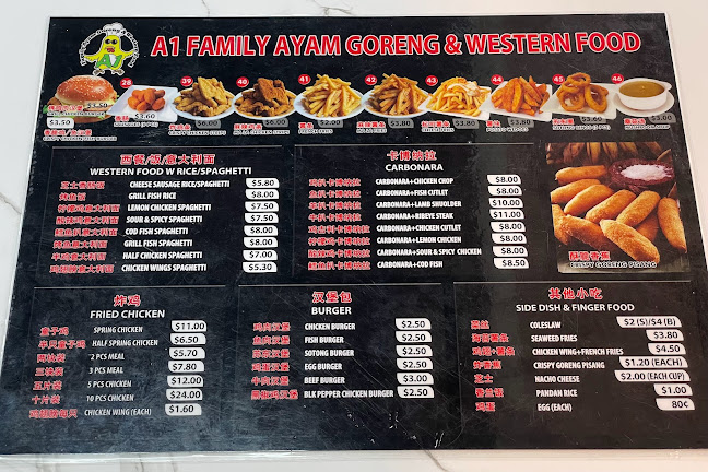 A1 Family Ayam Goreng & Western Food (A1 Family Bistro)