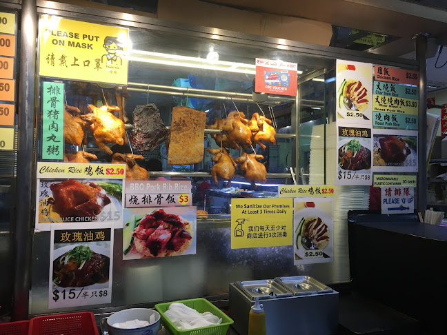 Snack Shop - Singapore