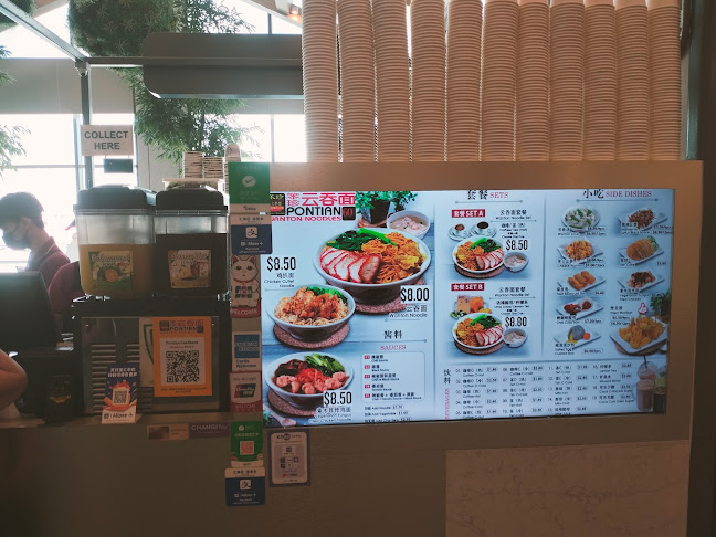 Opinii despre Heavenly Wang @ Changi Airport Terminal 1 Departure în Singapore - Hospitality and gastronomy