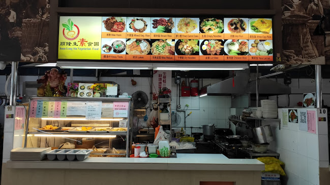 10 Marsiling Industrial Estate Rd 1, Singapore 739276