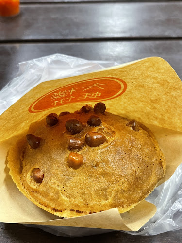 Opinii despre Sixth Floor Oyster Cake - Northshore Plaza în Singapore - Hospitality and gastronomy