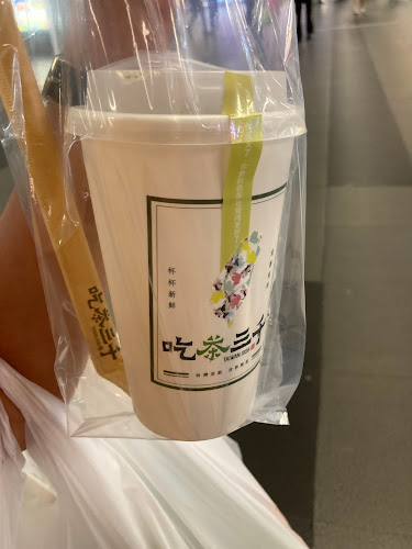 Comentarii opinii despre CHICHA San Chen @ Woodlands