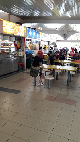 209 Hougang St 21, #01-39, Singapore 530209