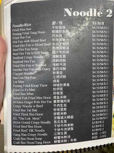 YCC Kitchen - Singapore