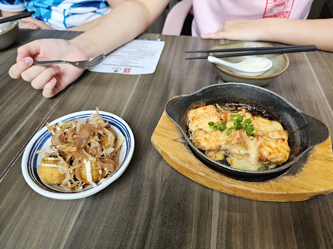 Watami Japanese Dining - City Square - Hospitality and gastronomy