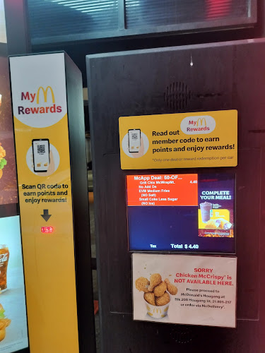 McDonald's Shell Hougang - Hospitality and gastronomy