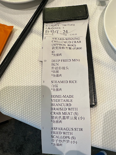 Opinii despre JUMBO Seafood - Jewel în Singapore - Hospitality and gastronomy