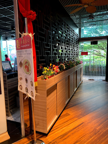 East Bistro - Hospitality and gastronomy