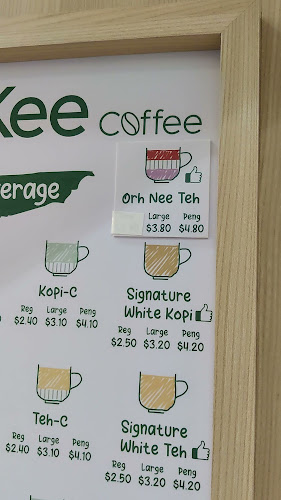 Opinii despre SuuKee Coffee (One North) în Singapore - Hospitality and gastronomy