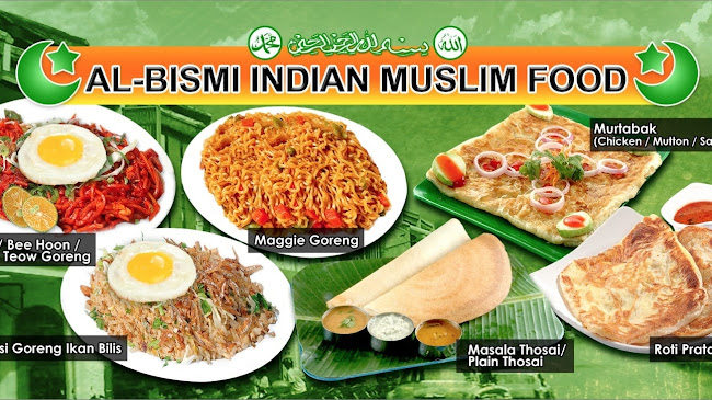 Opinii despre Al Bismi Indian Muslim Food în Singapore - Hospitality and gastronomy