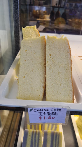 Love Tea Cafe - Hospitality and gastronomy