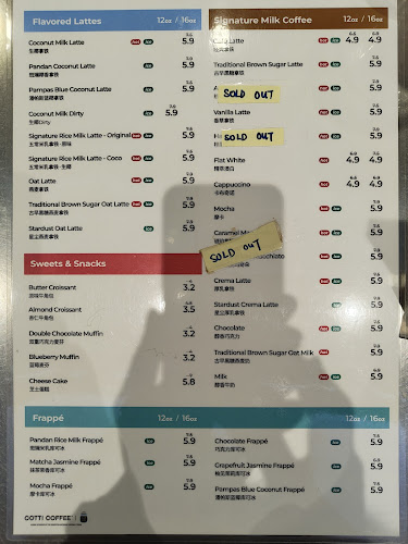 COTTI COFFEE - THE SELETAR MALL