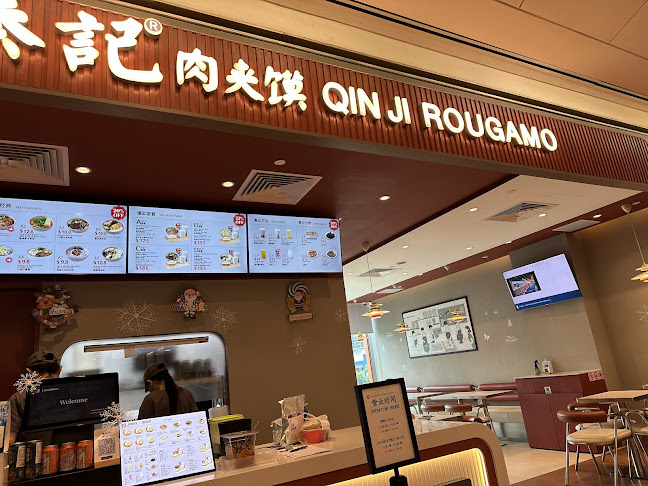 Qin Ji Rougamo - Singapore