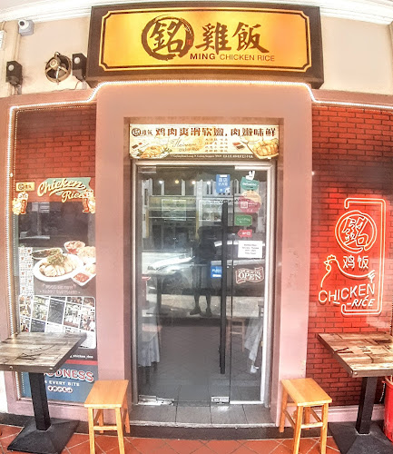 757 Geylang Rd, Singapore 389659