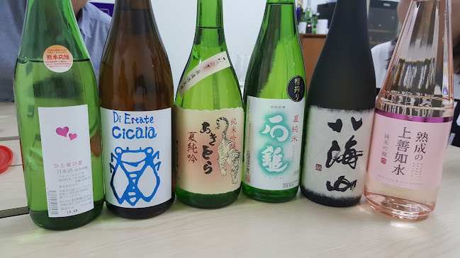 61 Yishun Industrial Park A, #04-02, Singapore 768767