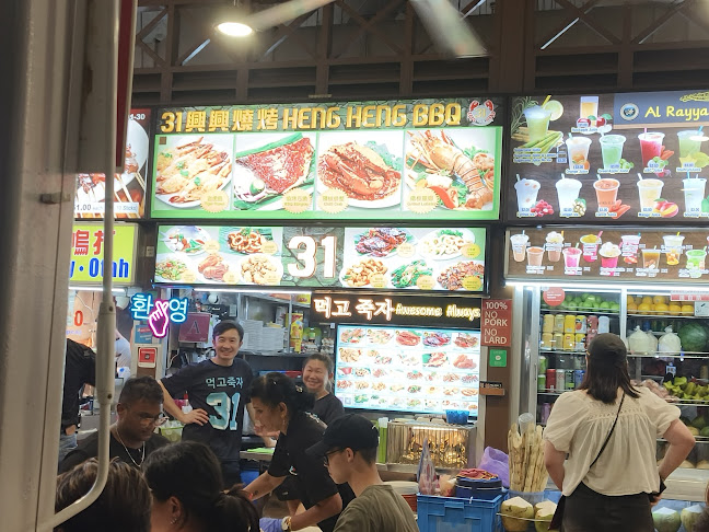 Opinii despre 31 Heng Heng BBQ (Chilli Crab, Sambal Stingray) în Singapore - Hospitality and gastronomy