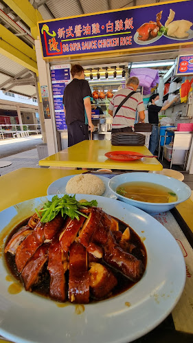 Opinii despre SG Soya Sauce Chicken Rice în Singapore - Hospitality and gastronomy