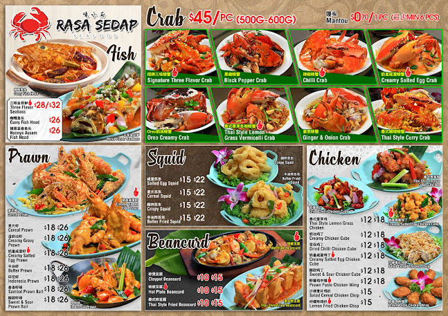 Kedai Kopi @ Haig Road