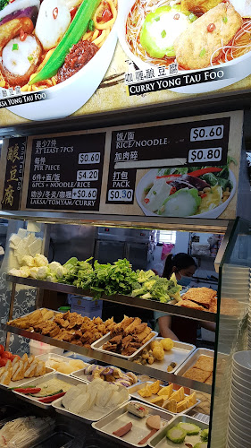 261 Punggol Wy, #01-01, Singapore 820261