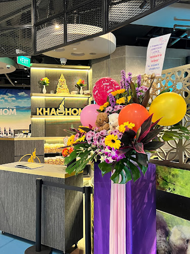 Khao Hom By Rung Mama (Katong) - Hospitality and gastronomy