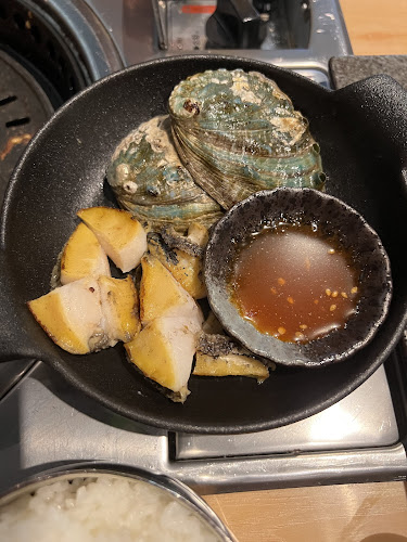 Comentarii opinii despre Nami Korean Grill House by Hanjip