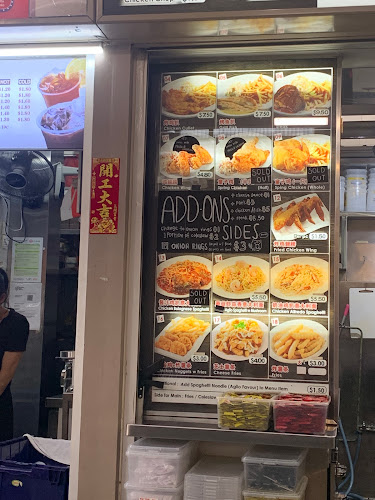 Comentarii opinii despre Tip Top Western Food