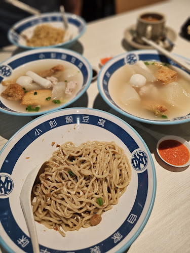 Pang's Hakka Yong Tau Foo - Hospitality and gastronomy