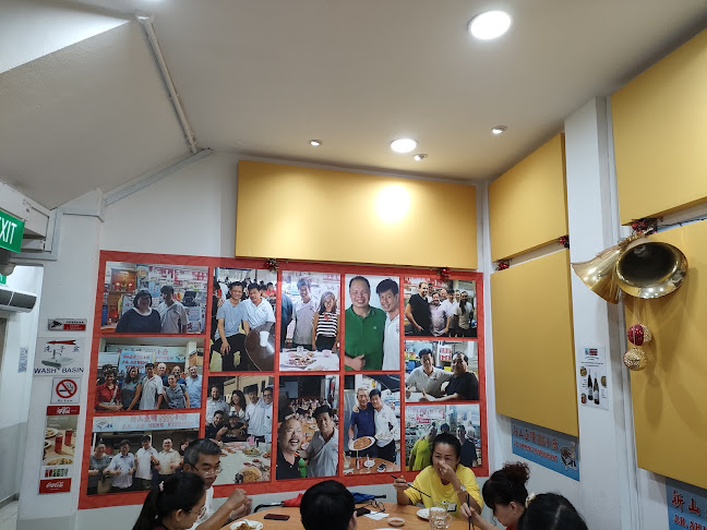 J.B. Ah Meng Restaurant - Singapore