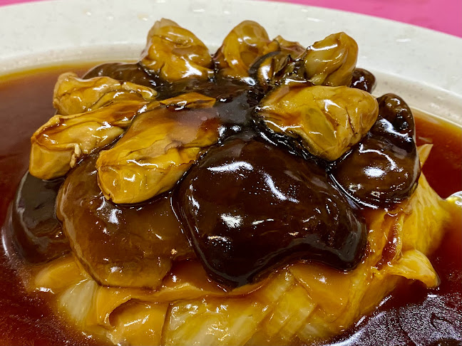 Opinii despre Yishun 618 Seafood Restaurant în Singapore - Hospitality and gastronomy