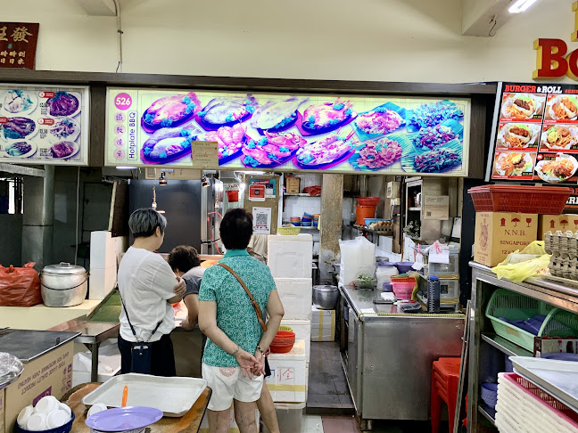 Opinii despre 526 Hotplate BBQ în Singapore - Hospitality and gastronomy