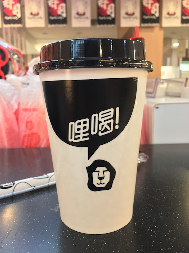 LiHO TEA @ Thomson Plaza - Hospitality and gastronomy