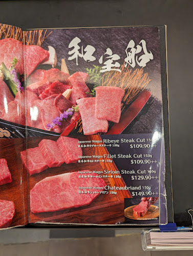 Tokyo Yakiniku Heijoen Takashimaya 東京焼肉平城苑 高島屋 - Singapore