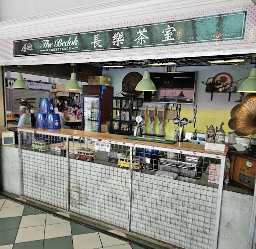 348 Bedok Rd, Level 2, Singapore 469560