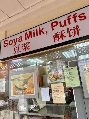 N & B Snacks - Hospitality and gastronomy