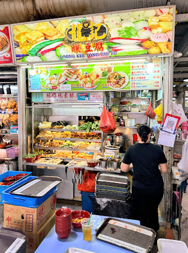 Loong Kee Yong Tau Fu 龍記釀豆腐