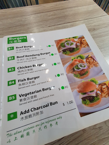 Combo 105 - Hospitality and gastronomy