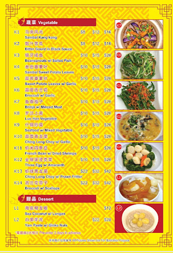 BLK 233 Lor 8 Toa Payoh, Singapore 310233