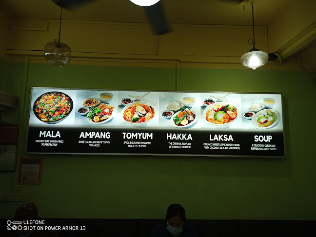 Dajie Makan Place @ Clementi | Halal Chicken Rice, Mala Hotpot & Yong Tau Foo - Singapore