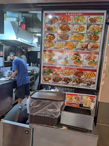 Chang Cheng Mee Wah - Lavender 803 Food House - Hospitality and gastronomy