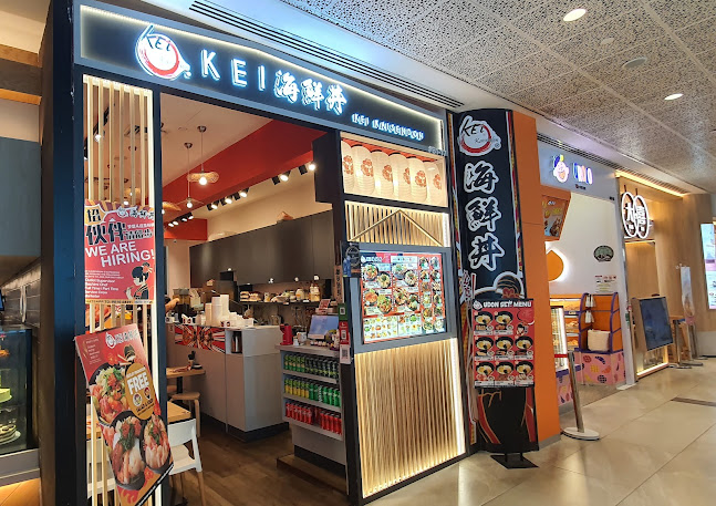 Kei Kaisendon AMK HUB