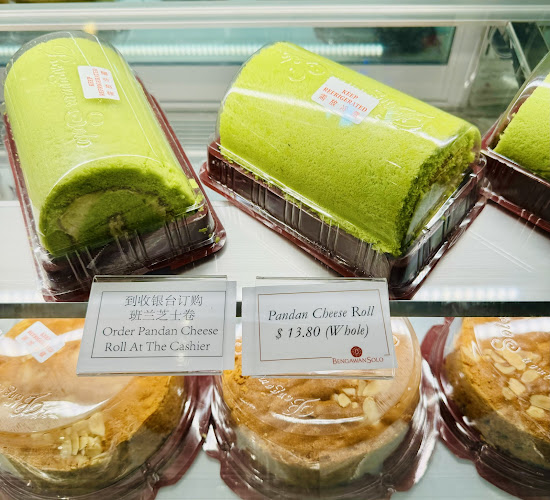 Bengawan Solo Changi Airport Terminal 2 - Hospitality and gastronomy