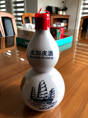 Opinii despre Sin Swee Huat Pte. Ltd. în Singapore - Hospitality and gastronomy