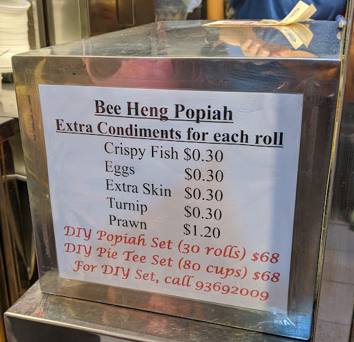 Opinii despre Bee Heng Satay, BBQ Prawn & Otah în Singapore - Hospitality and gastronomy