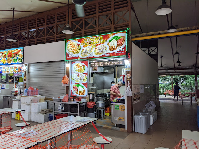 500 Clemenceau Ave N, Stall #25, Singapore 229495