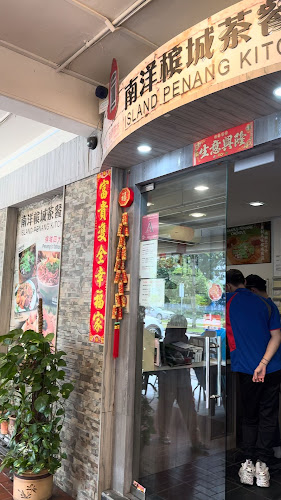 721 Clementi West Street 2, #01-126, Singapore 120721