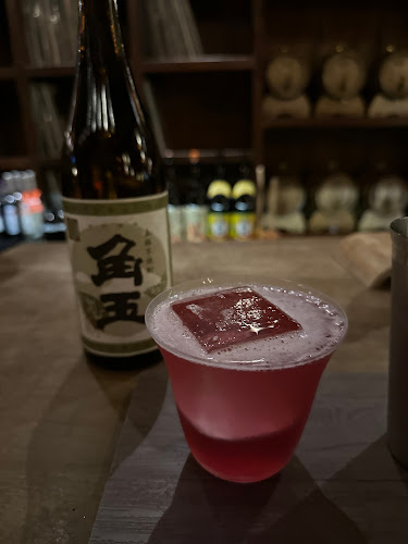 RPM by Dbespoke - Singapore