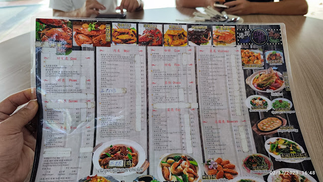 654 Ave 4 Singapore 760654 Yishun Ave 2, Singapore 760654