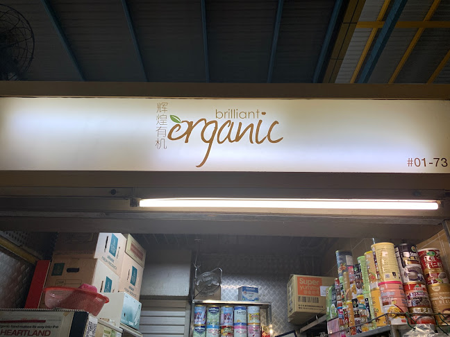 Brilliant Organic