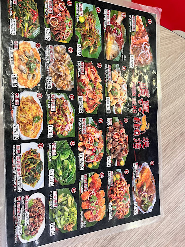 Opinii despre Shun Heng BBQ în Singapore - Hospitality and gastronomy