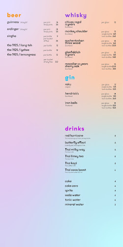 Opinii despre HUE restaurant în Singapore - Hospitality and gastronomy